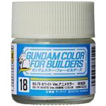 Gundam Color Semi-Gloss RX-78 White (10ml)