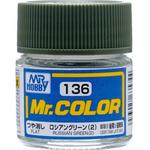 Mr. Color Flat Russian Green 2 (10ml)