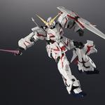 RX-0 Unicorn Gundam Mobile Suit Gundam Unicorn, Bandai Gundam Universe