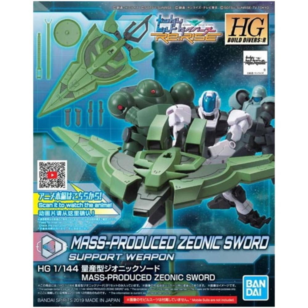 1/144 Bandai Spirits HGBD Mass-produced Zeonic Sword Support Weapon