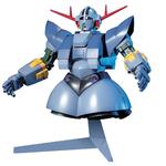1/144 Bandai Gundam HGUC Msn-02 Zeong Mobile Suit