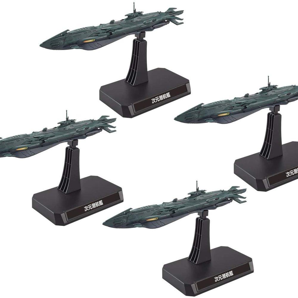 1/1000 Bandai Spirits Yamato 2202 Dimensional Submarine Set