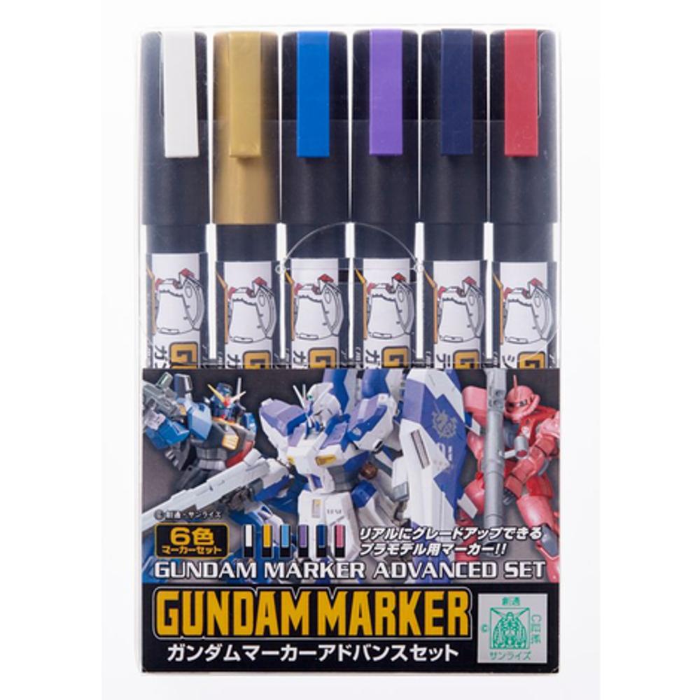 Gundam Advanced Marker Set