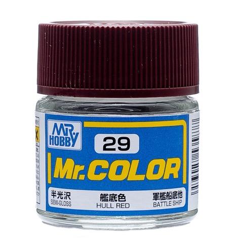 Mr. Hobby Mr. Color Semi-Gloss Hull Red Paint