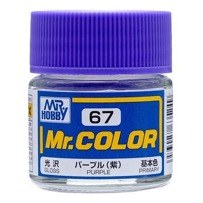 Mr. Hobby Mr. Color Gloss Purple Paint