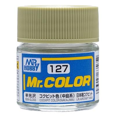 Mr. Hobby Mr. Color Semi-Gloss Cockpit Color (Nakajima) Paint