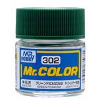 Mr. Hobby Mr. Color Paint - Green FS16440