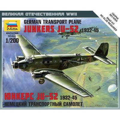 1/200 German Ju-52 Transport Plane (1932-1945)