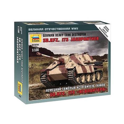 1/100 German SdKfz Jagdpanther