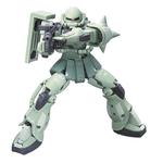 1/144 Bandai Gundam RG #4 MS-06F Zaku II