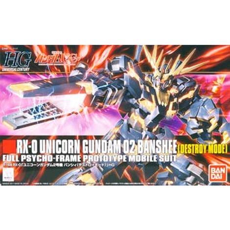 1/144 #134 RX-0 Unicorn GundamBanshee HG