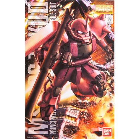 Bandai Gundam 1/100 MS-06S Chars Zaku II Ver 2.0