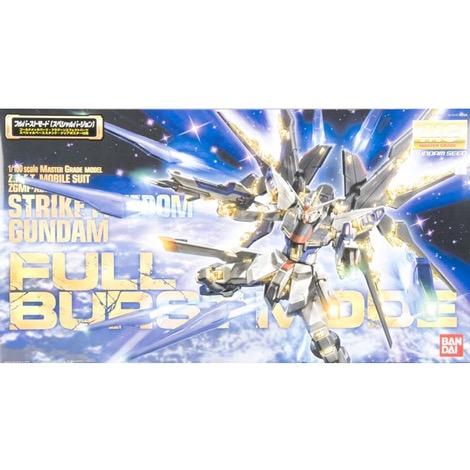 Bandai Gundam 1/100 Snap Strike Freedom Special Version