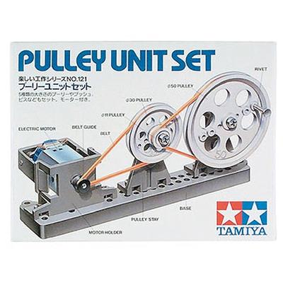 Pulley Unit Set Educational Series