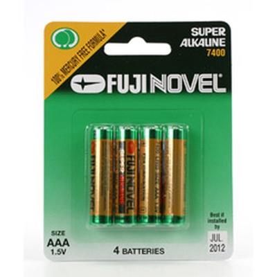 Fuji AAA Batteries