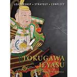 Tokugawa Ieyasu