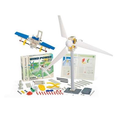 Wind Power 2.0 Kit