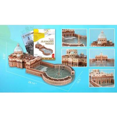 St Peters Basillca 3d Puzzle With Book -- 144 Pieces