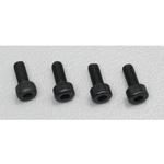 Dubro Socket Cap Screws 2.5mmx6 (4)