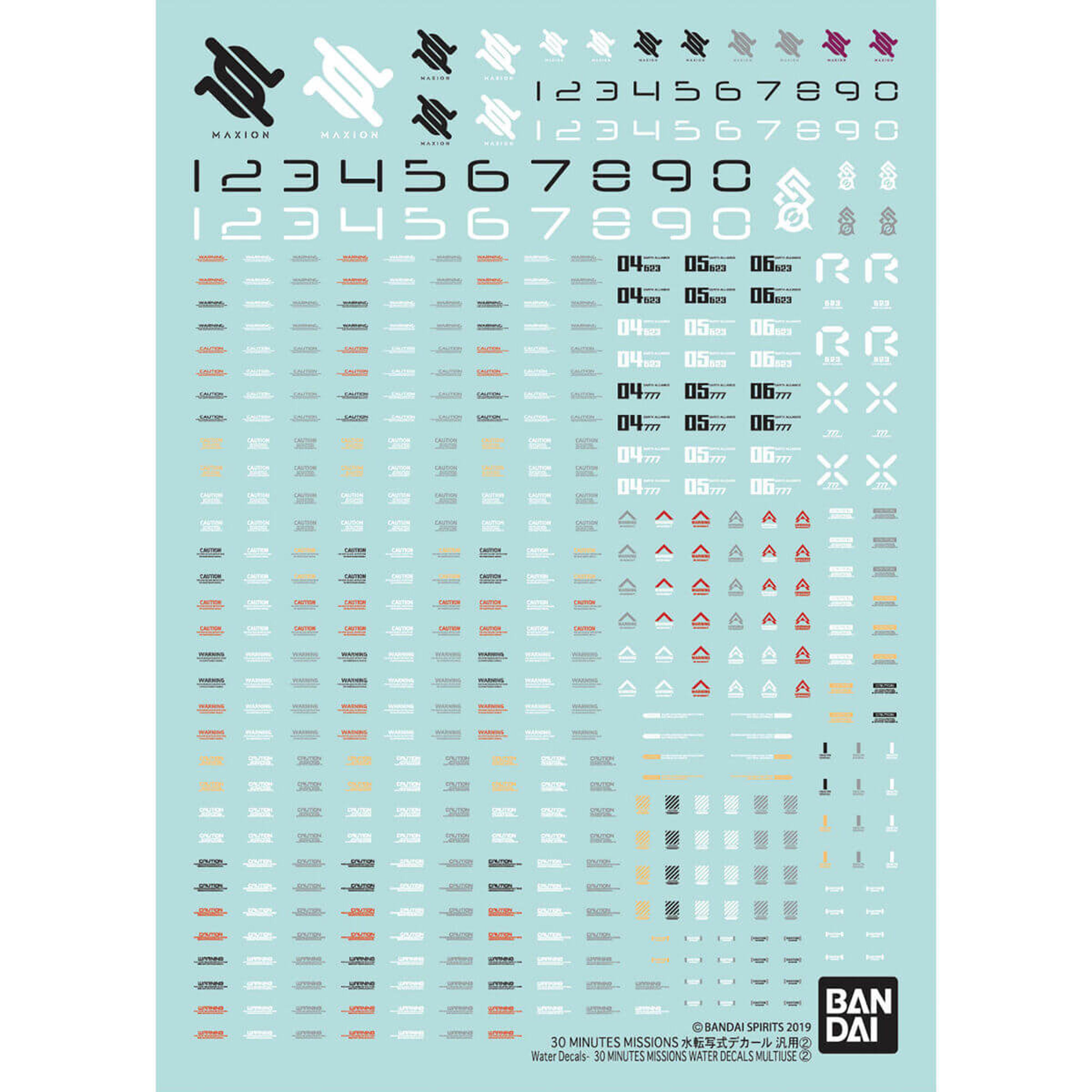 Bandai 20 Minute Missions #02 Multiuse Waterslide Decals