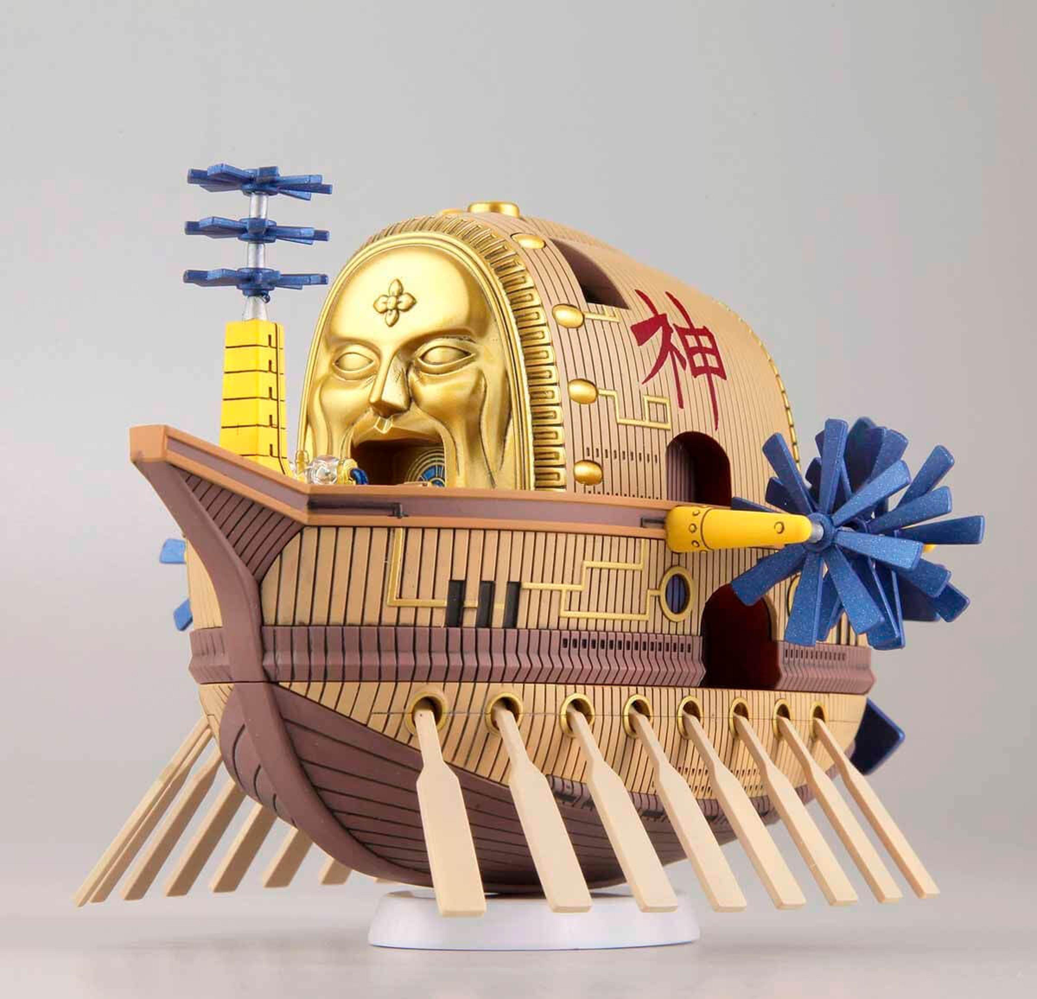 Bandai One Piece Grand Ship Collection - Ark Maxim