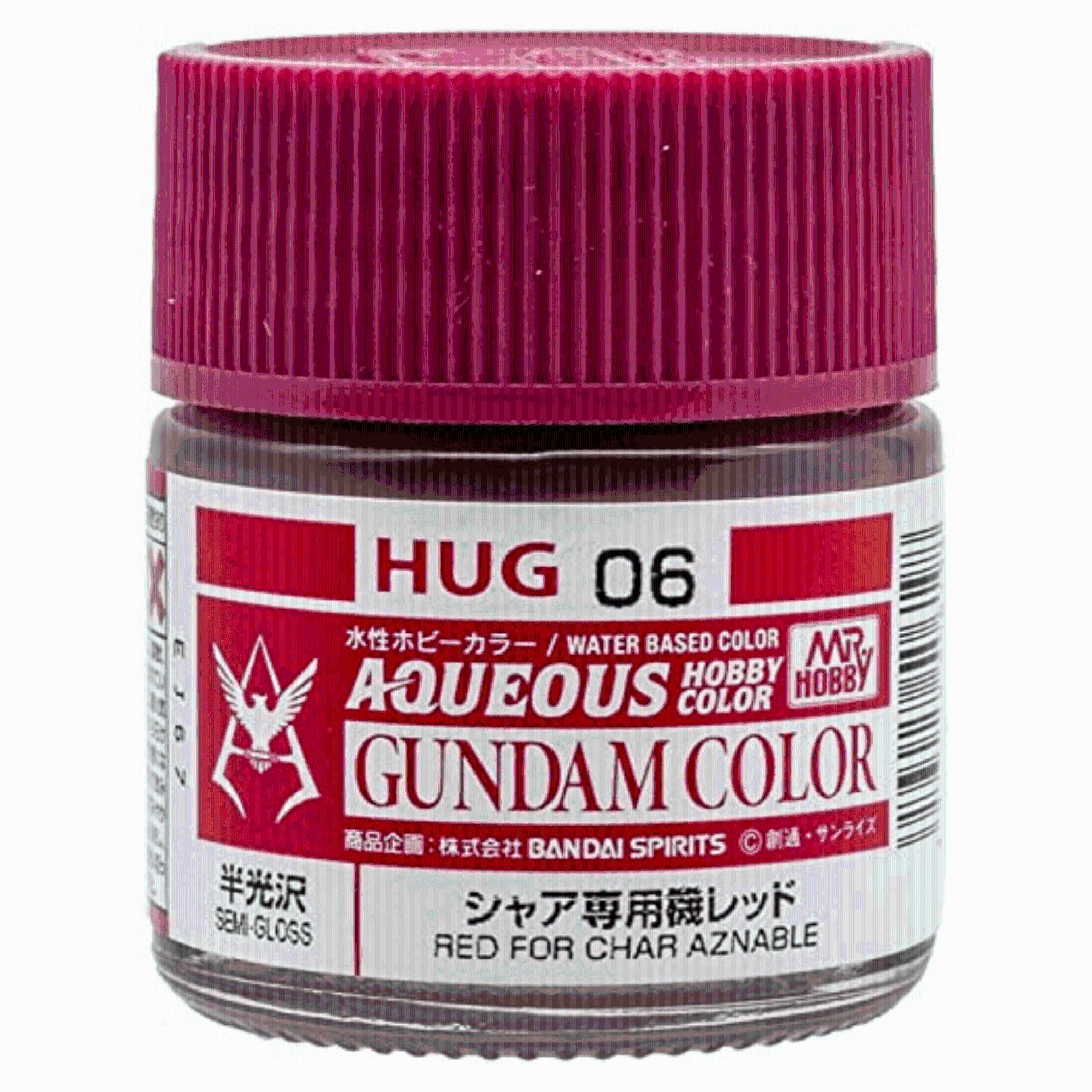 Aqueous Gundam Color HUG06 Red for Char Aznable