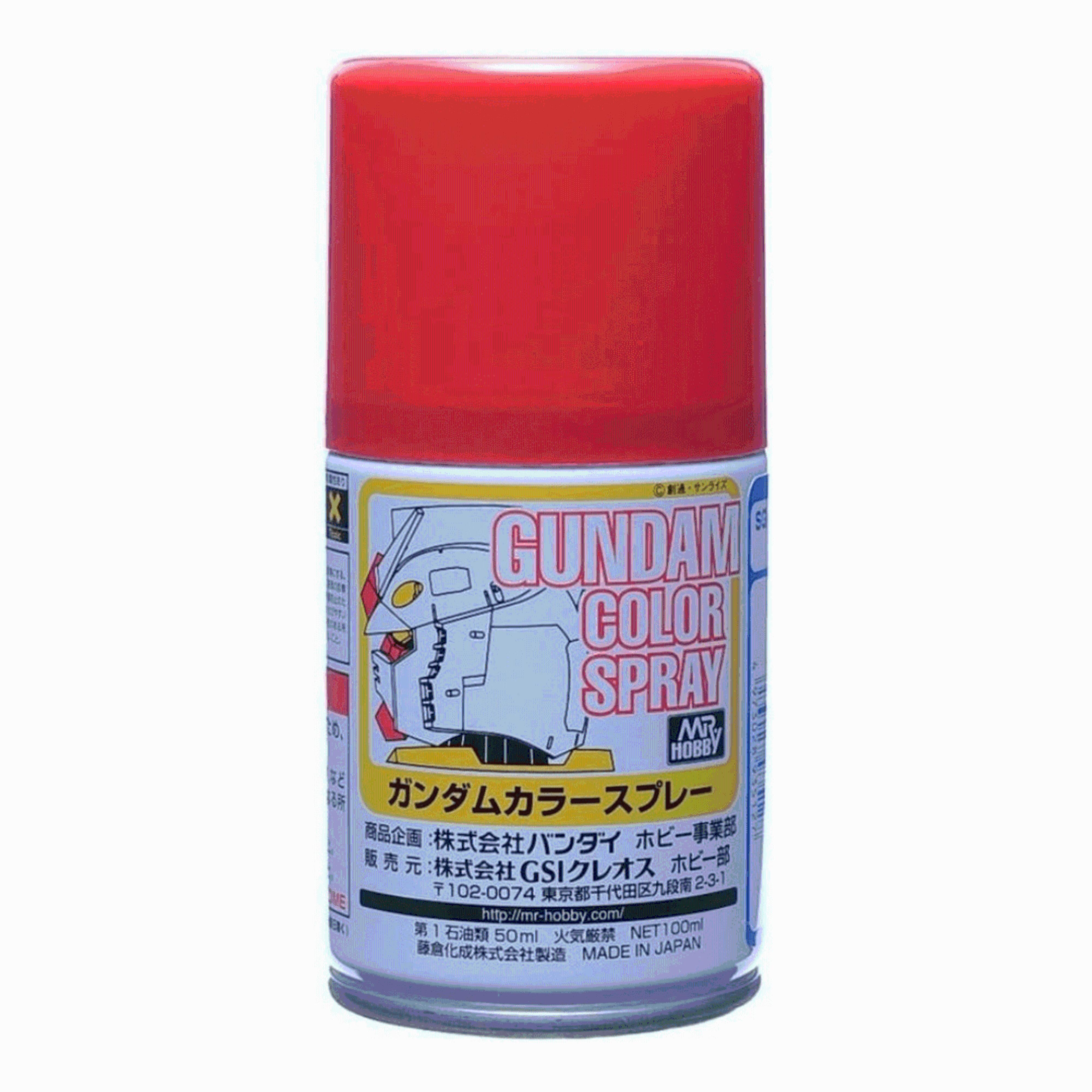 Gundam Color Spray SG12 Sazabi Red