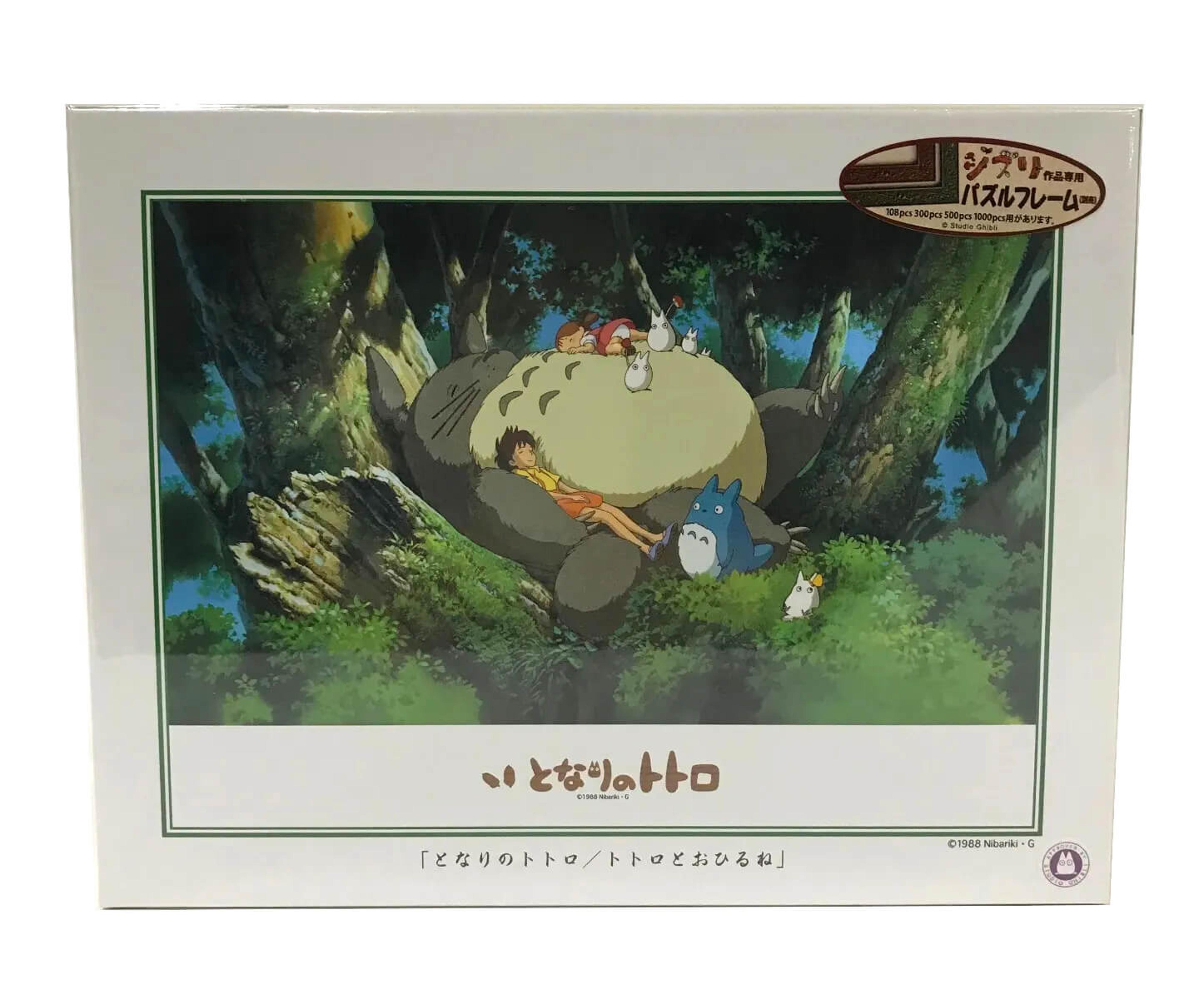 Napping with Totoro Puzzle (500 pc)