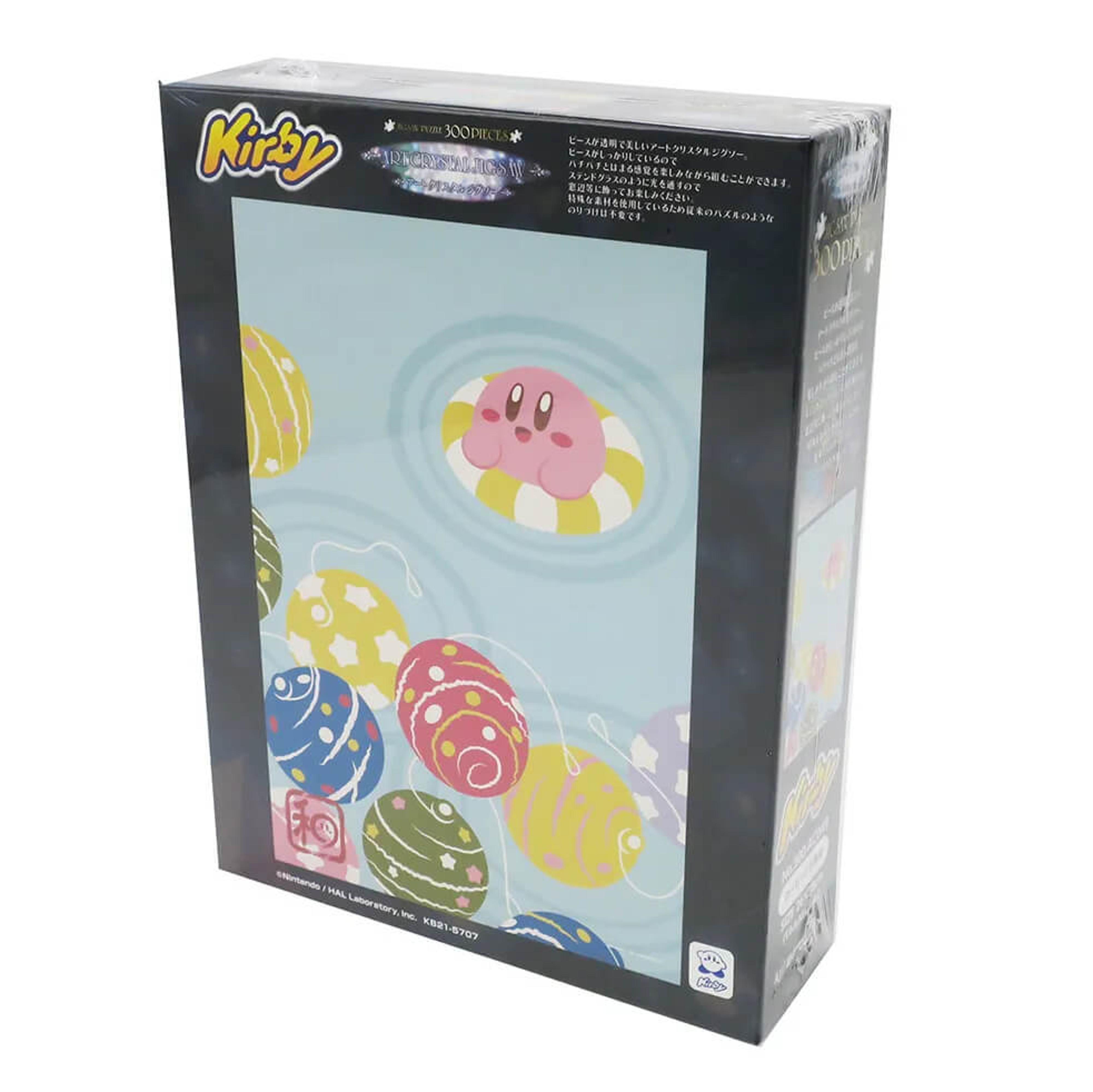 Kirby and Water Balloons Artcrystal Puzzle (300 pc)