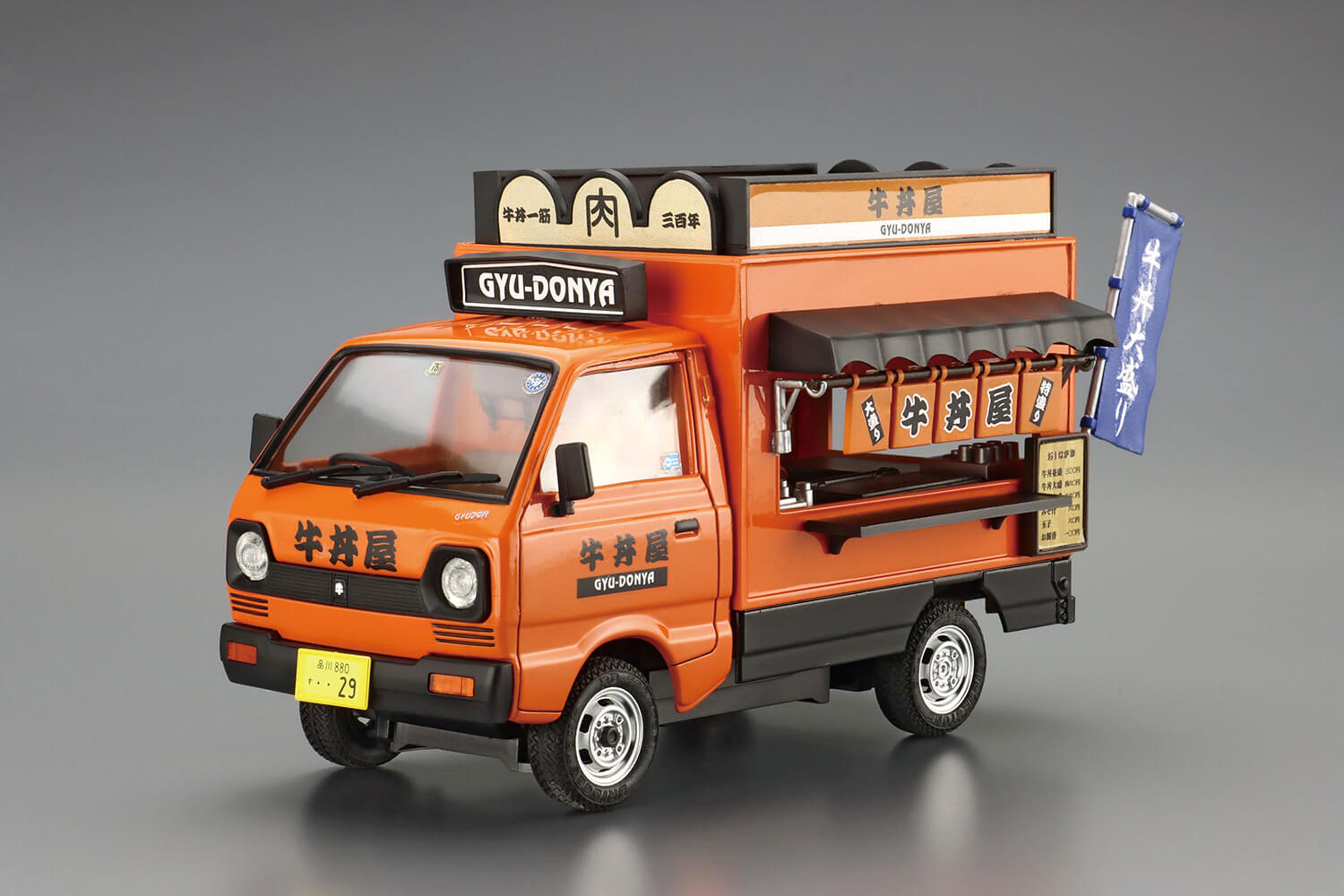 1/24 Catering Machine Series - Gyu Donya Food Truck Model Kit