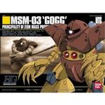 1/144 Bandai Gundam HG HGUC MSM-03 Gogg Mobile Suit Gundam