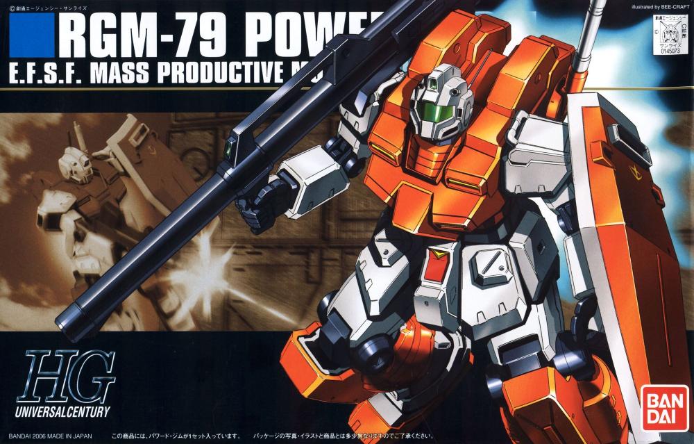 Bandai 1/144 HGUC MSG 0083: Stardust Memory RGM-79 Powered GM