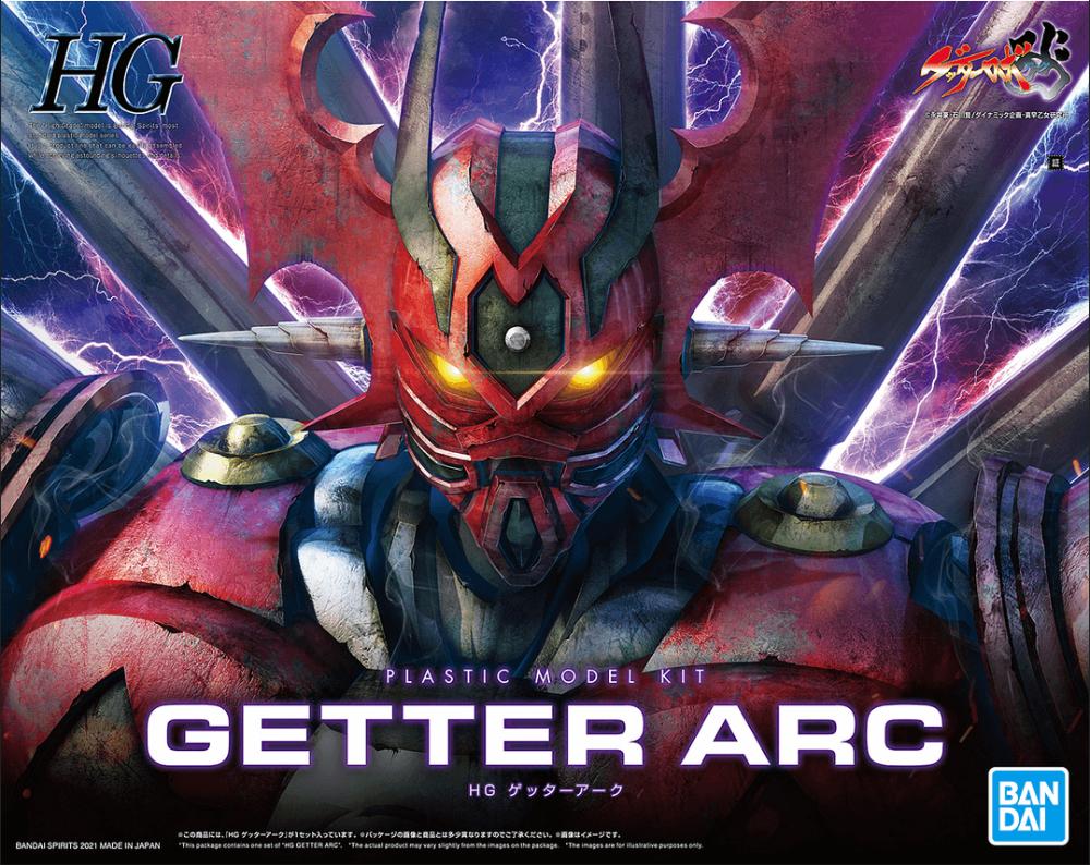 HG Getter Robo Arc - Getter Arc
