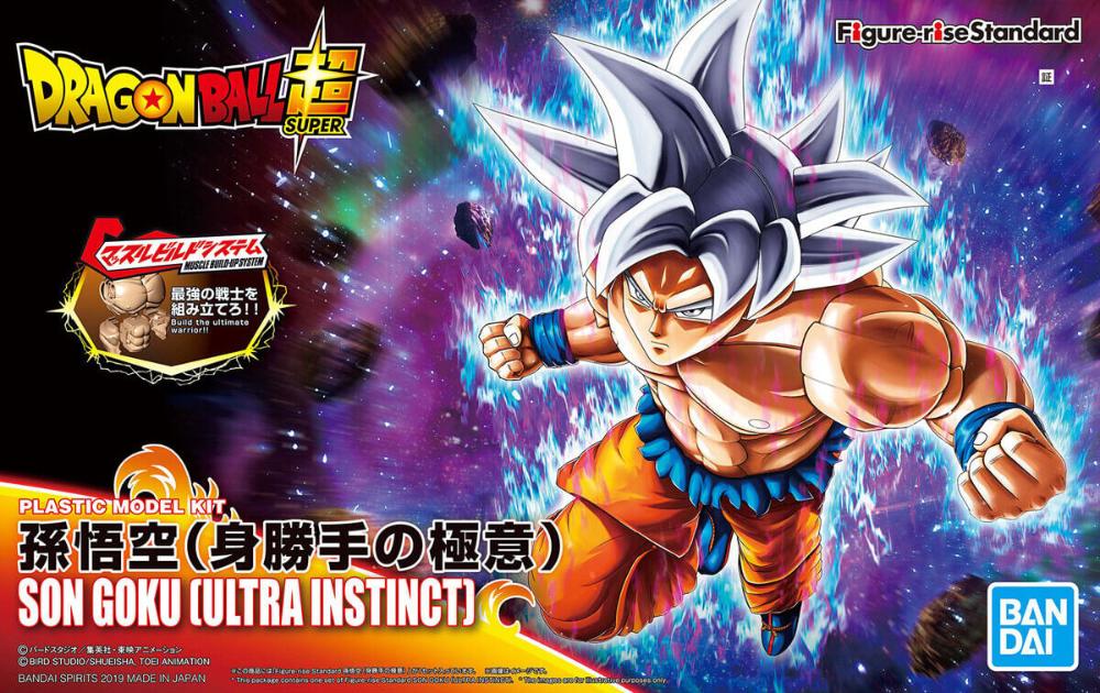 Bandai Figure-Rise Standard Dragon Ball Super Ultra Instinct Goku