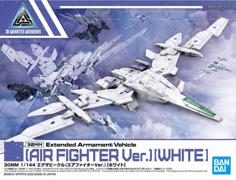 Bandai 1/144 30MM #01 EXA Vehicle (White Air Fighter)