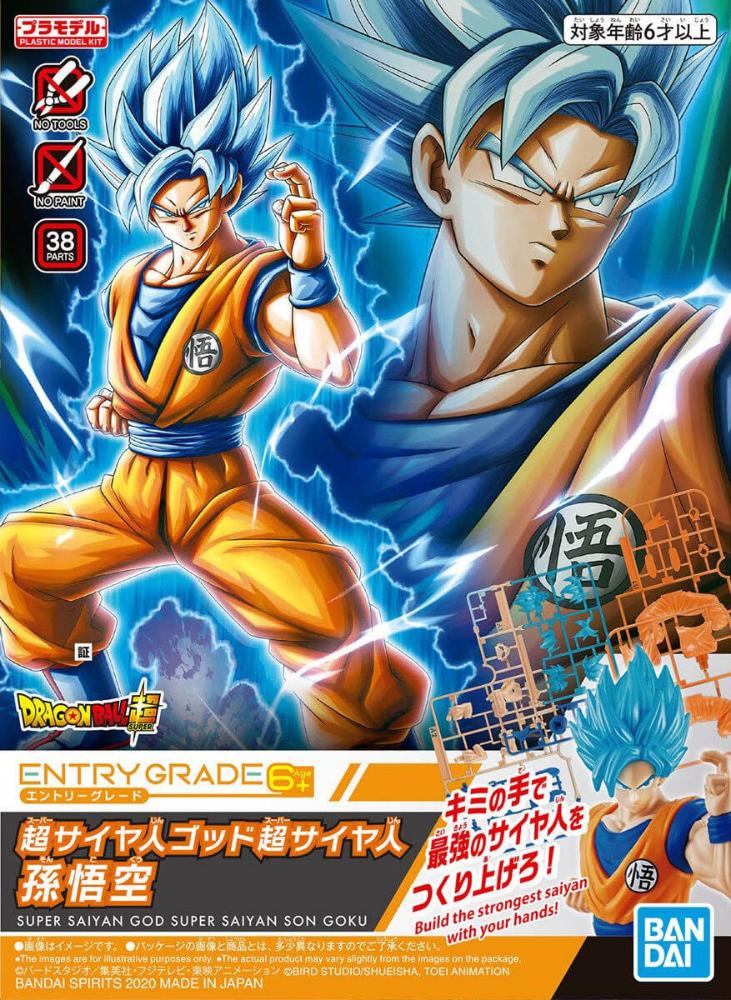 Bandai Entry Grade DBS Super Saiyan God Super Saiyan Son Goku