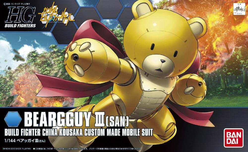 Bandai 1/144 HGBF Gundam Build Fighters Beargguy III (San)
