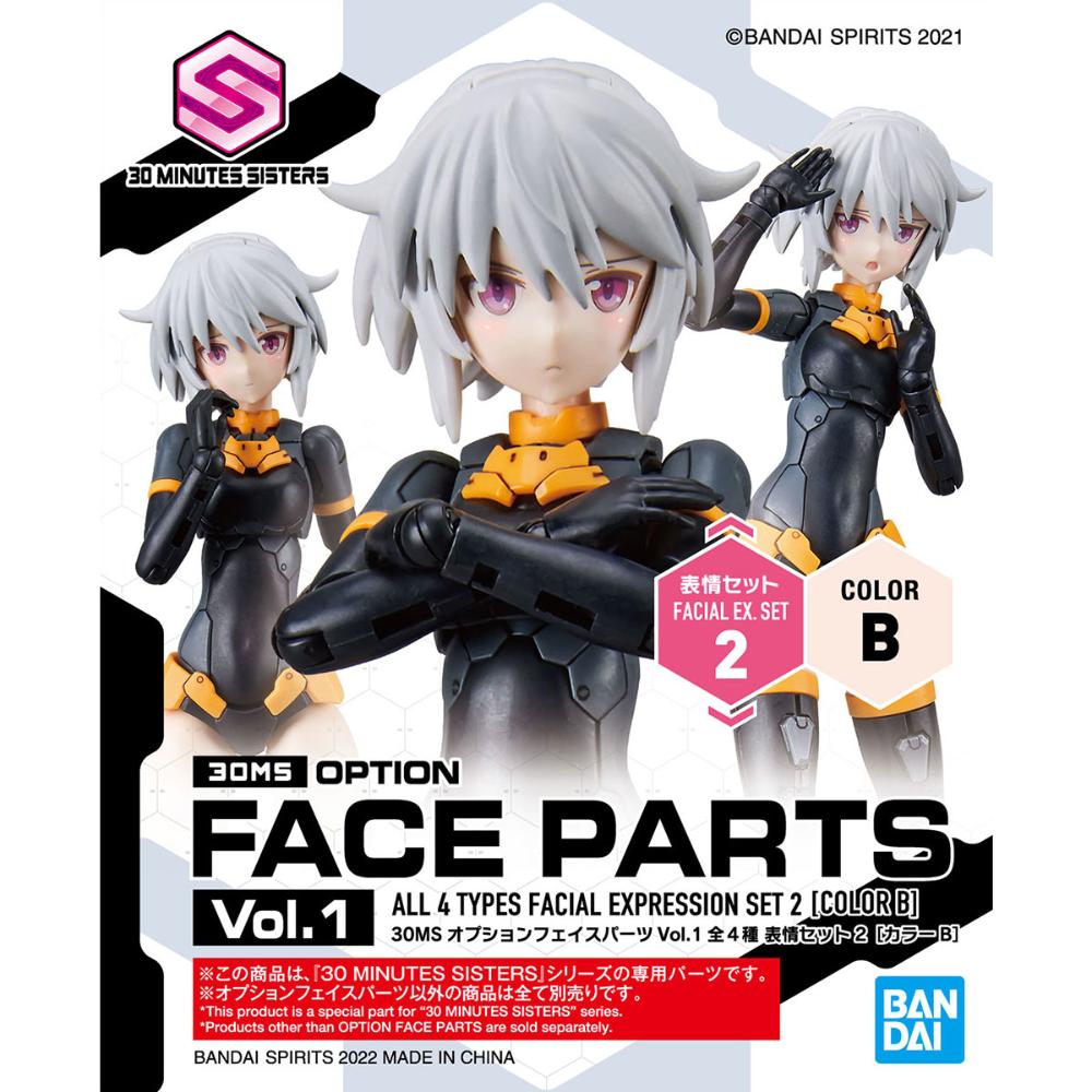 Bandai 30 Minute Sisters Option Face Parts Vol.1