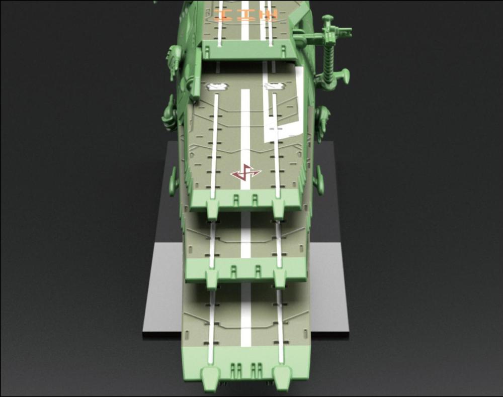 Bandai Space Battleship Yamato 2205 Guipellon Class Multi-Layered Carrier Model Kit