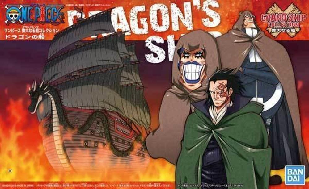 Bandai One Piece Grand Ship Collection - Dragons Ship