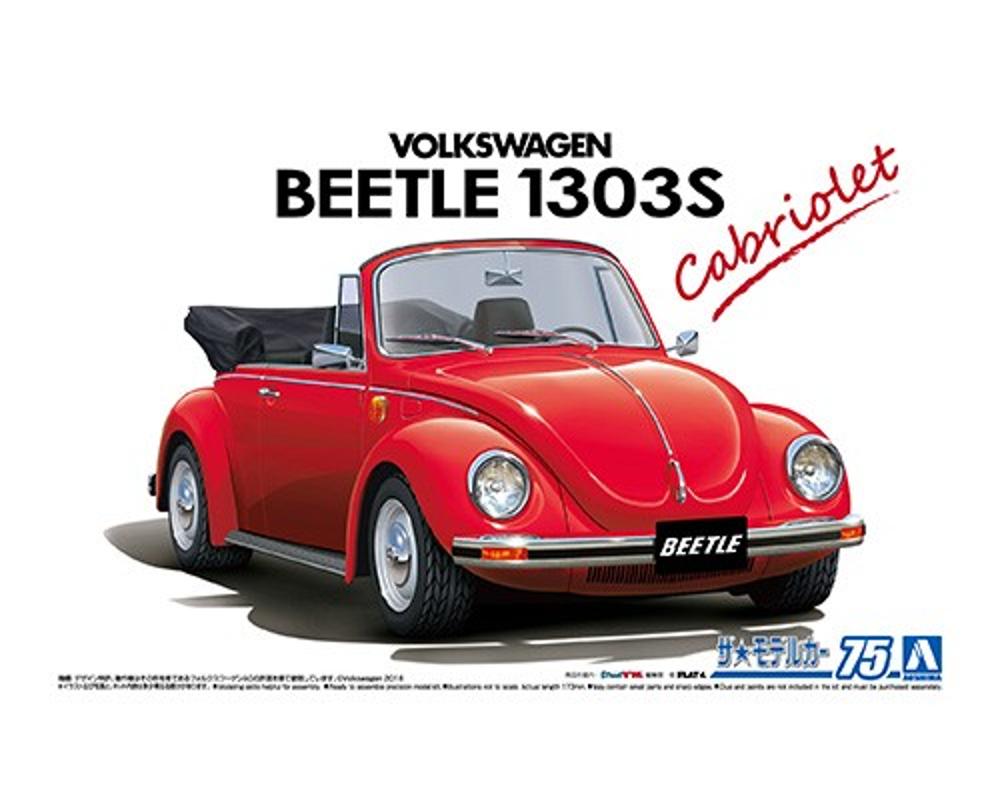 Aoshima 1/24 1975 Volkswagen 15ADK Beetle 1303S Cabriolet Model Kit