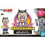 Bandai Spirits Figure-Rise Standard Mechanics Obotchaman Dr. Slump