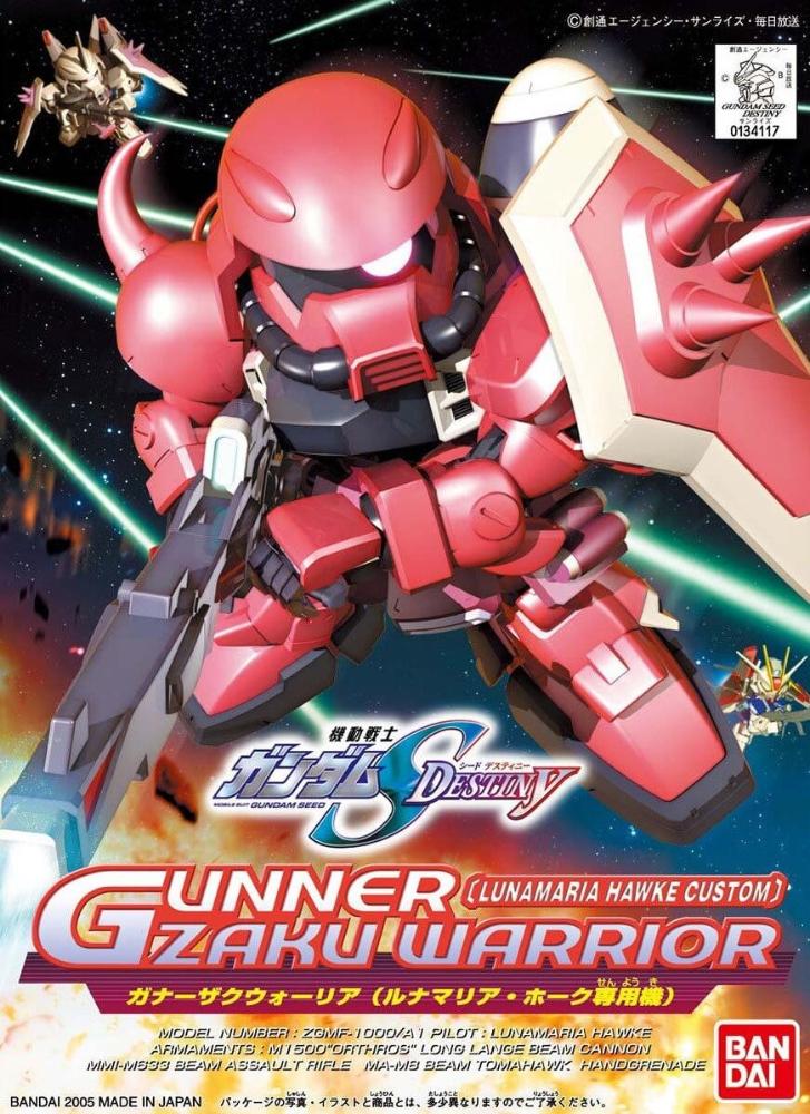 Bandai SD BB Gunner Zaku Warrior (Lunamaria Hawk Custom)