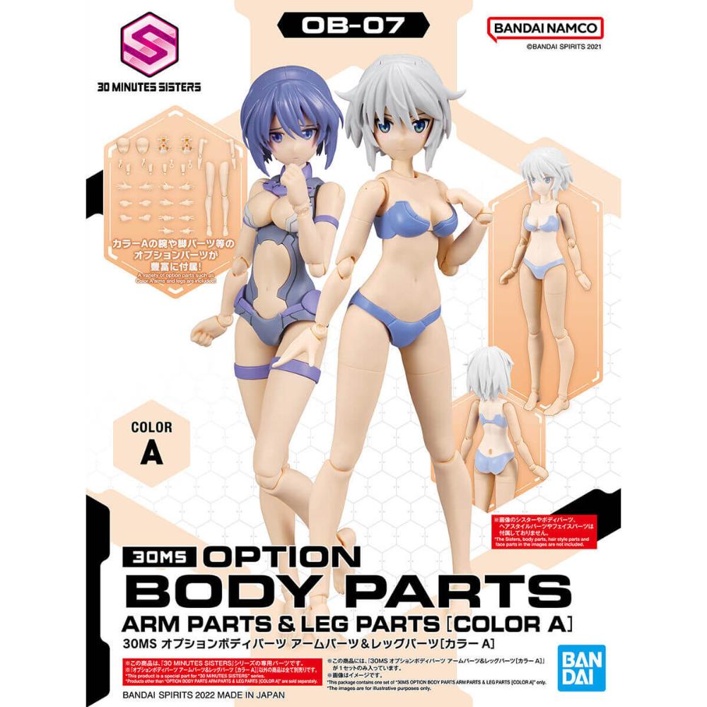 Bandai 30MS Option Body Parts Arms and Legs (Color A)