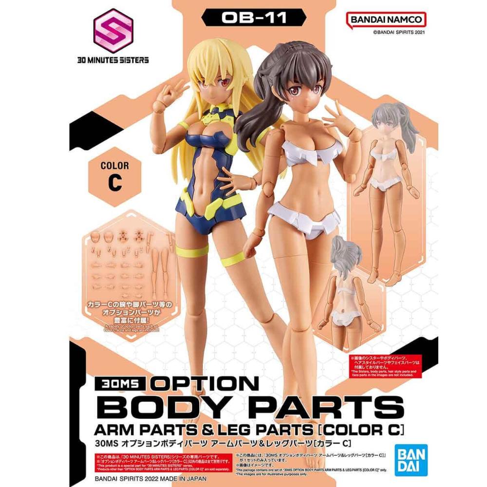 Bandai 30MS Option Body Parts Arms and Legs (Color C)