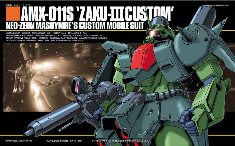 Bandai 1/144 HGUC Mobile Suit Gundam ZZ Zaku III (Custom)