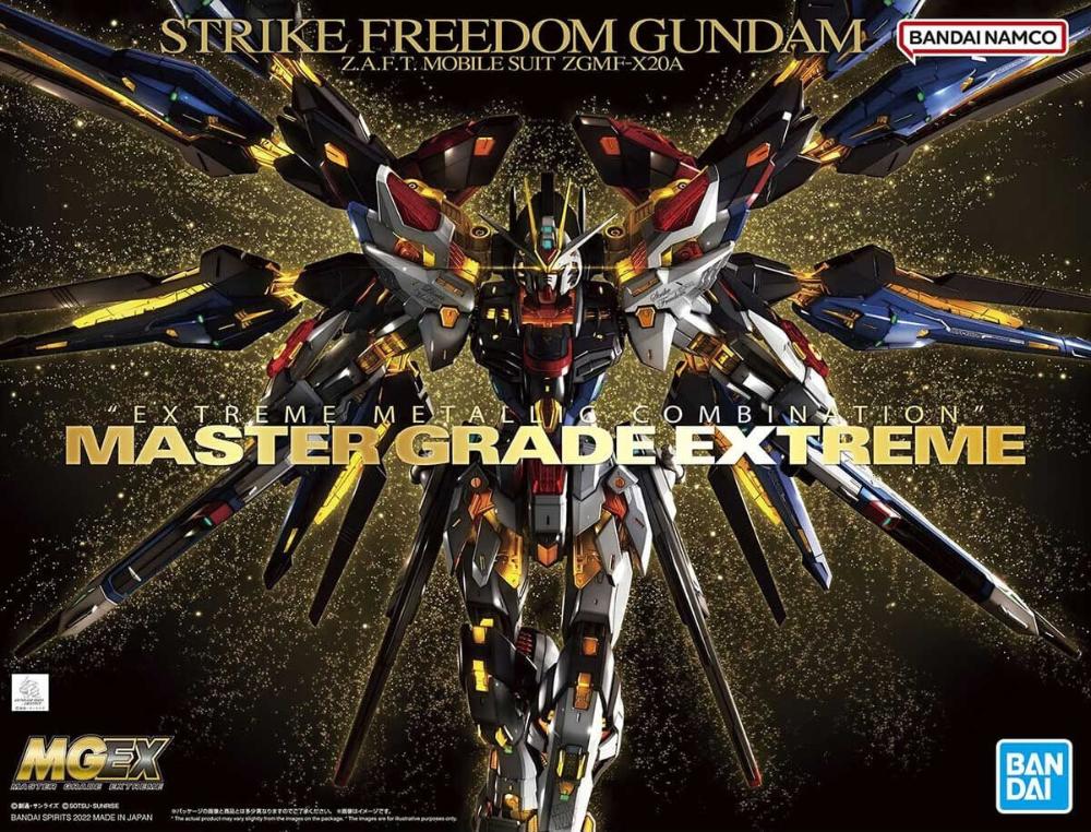 Bandai 1/100 MGEX ZGMF-X20A Strike Freedom Gundam