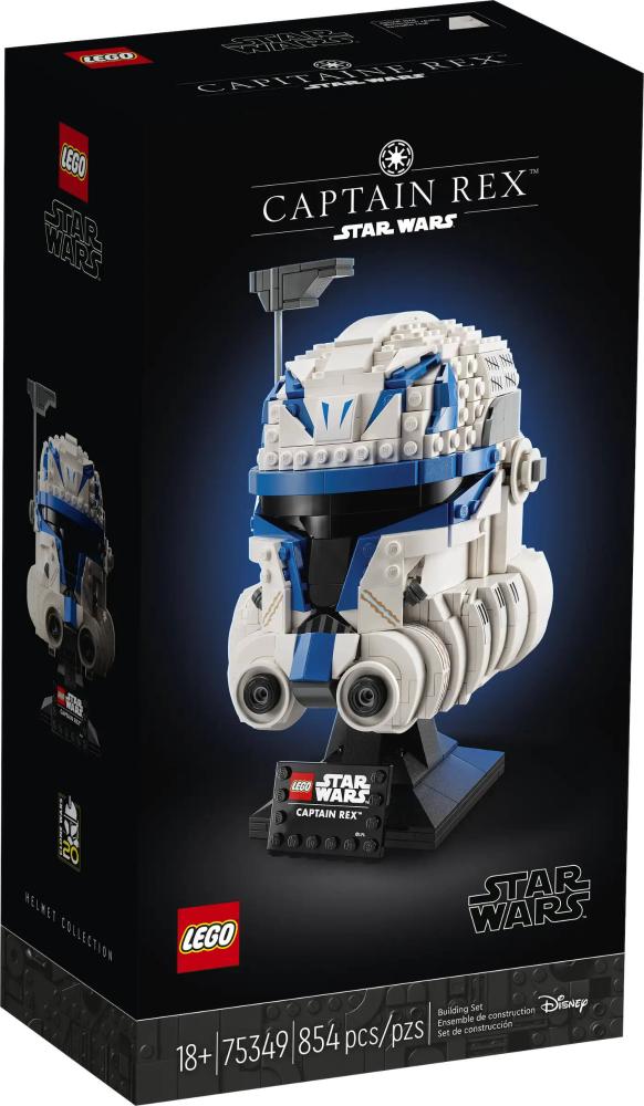 LEGO Star Wars - Captain Rex Helmet