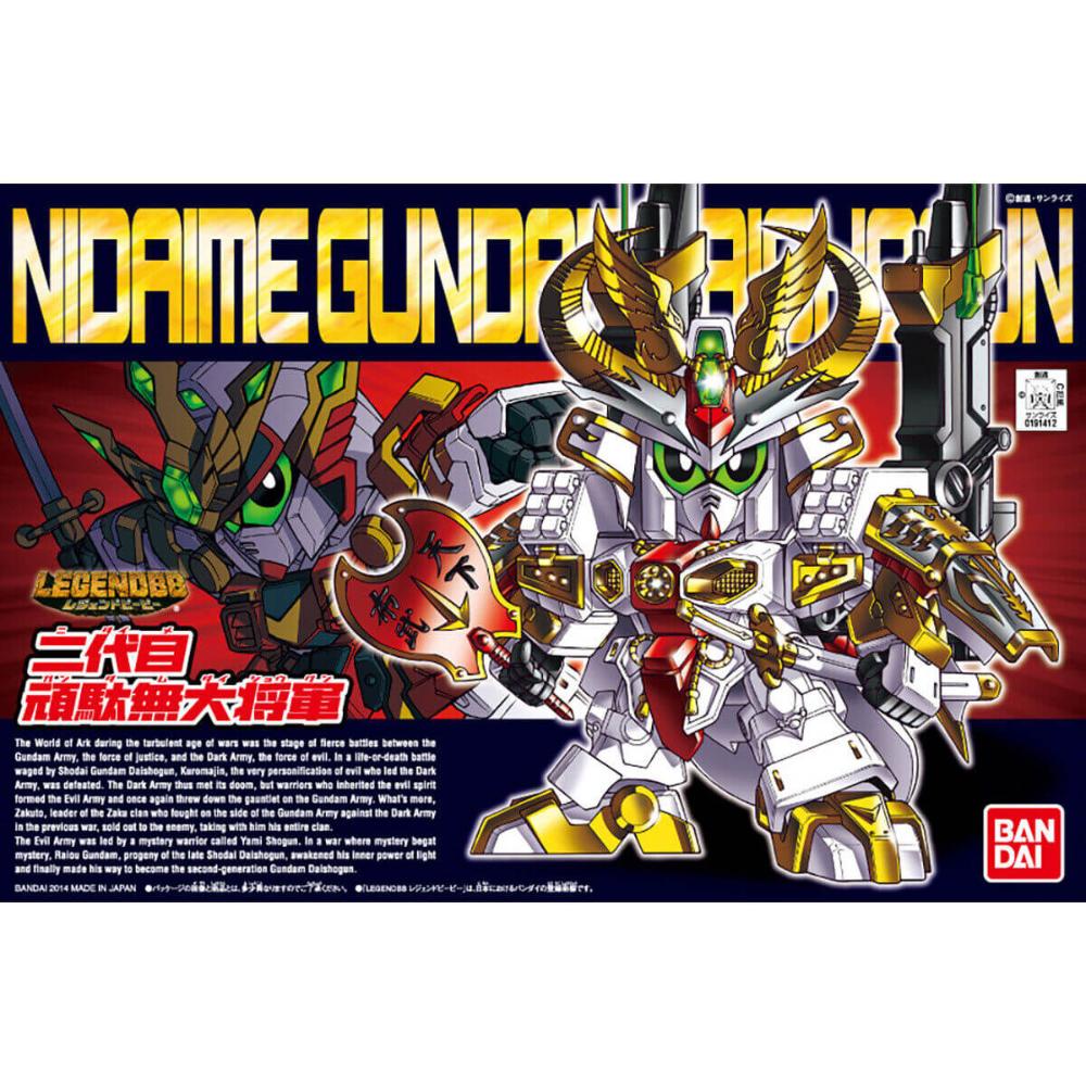Bandai LEGEND SD BB Nidaime Gundam Dai-Shogun