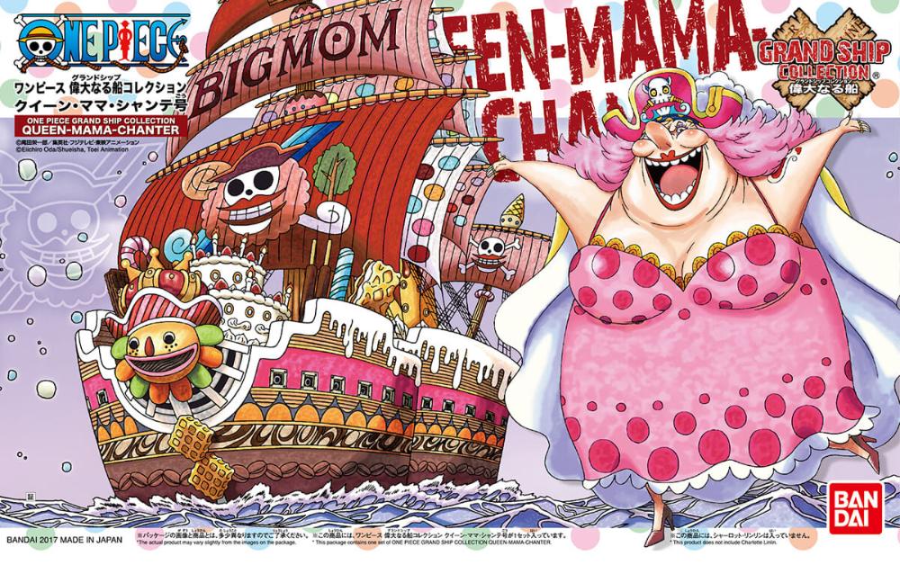 Bandai One Piece Grand Ship Collection - Queen-Mama Chanter Pirates Ship